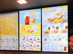 -麦当劳(天塔道店)