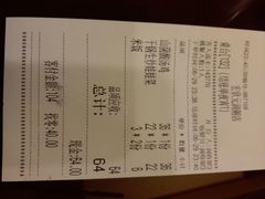 -宏状元现熬粥·京味菜(三里河店)