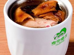 茶树菇瘦肉汤-小梁哥云吞面(黄贝岭店)