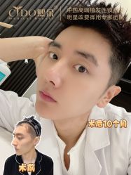 -熙朵美学植发·连锁品牌