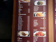 菜单-香满园春饼·家常菜(东大桥店)