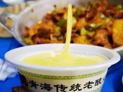 -尕有炕锅烤羊肉