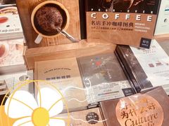 -THE MATCHA TOKYO抹茶东京
