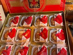 -耳朵眼炸糕(鼓楼店)
