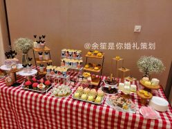 -余笙是你婚礼策划(创意谷店)
