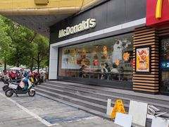 -麦当劳(徐州淮海西路店)