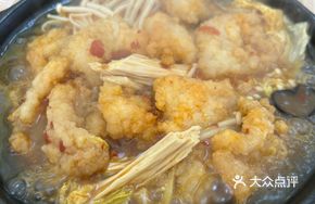 Spicy Hot Pot Pork Cutlet