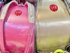 -优你客(久光百货店)
