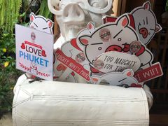 -Naughty Nuri’s Phuket