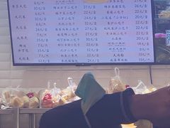 -白玉兰食品(甜云店)
