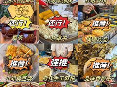 -观宴·品质赣菜(高新大道店)