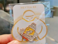 -喜茶(中山利和新地店)