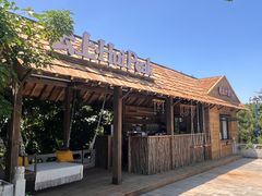 -沈阳辉山风景区