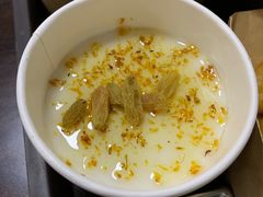 -杏好遇见你(总店)