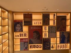 -徐家汇书院
