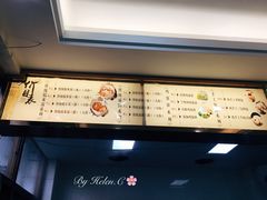 -三姐妹糯米饭·包子·饭面(绣山店)