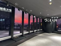 -OCEAN DANCE高空舞蹈室