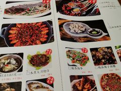 -庆合府重庆大排档(紫都城店)