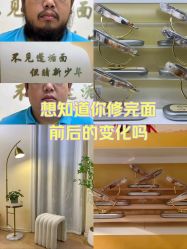 -ZUNYANGE尊颜阁·修面·私愈·SPA