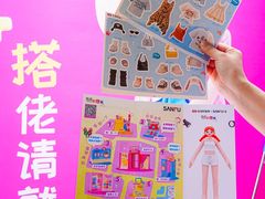 -观音桥步行街