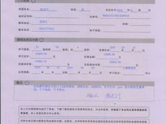 -樱花国际日语(徐家汇中心)