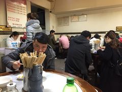 -肖家河家常面(肖家河北街店)