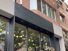 -UPPER KITCHEN(延安路店)