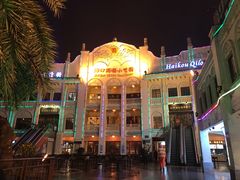 门面-海口骑楼小吃街