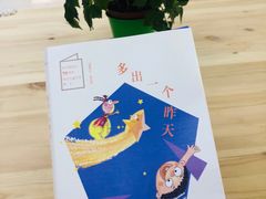 -北京国际图书城