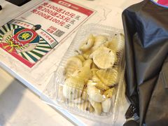 -東更道点心行(文化东路店)