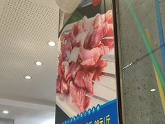 -勇利赵家烤肉坊(含光路店)