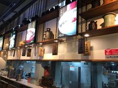 -水煮三国·川鲁江湖菜(香山店)