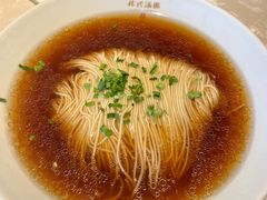 -松鹤面馆·古法焖肉面(观前店)