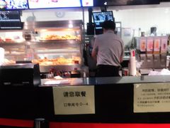 -肯德基(蓝桥店)