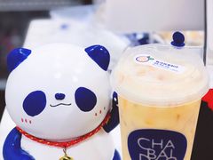 -茶百道(二七万达店)