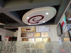 -老白清真烧烤(锦州旗舰店)