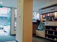 -汉庭(南京上海路地铁站店)