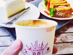 -星巴克臻选(思南公馆店)