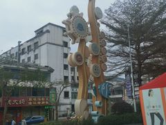 -大鹏佳兆业广场