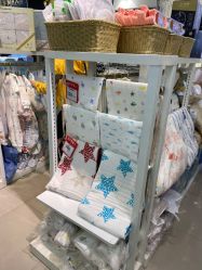 -爱婴室(上海汇智国际广场店)