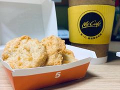 -麦当劳(番禺易发商业街店)