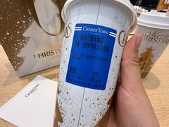 -CHARLIETOWN红茶公司(南京万象天地店)