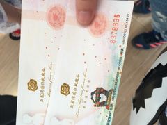 -亚龙湾国际玫瑰谷