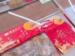 -欣乐糕点店(洪湖里总店)