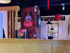 大堂-超级鲜•胡毛肚火锅(扬帆店)
