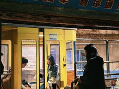 -长沙文和友(海信广场店)