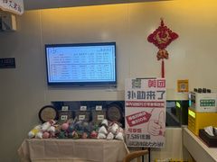 -正清和·推拿养生(黑石礁中心店)