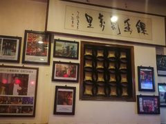 -兰庆鸡蛋馃(人民路店)