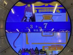 -天天玩X秋葉原日系动漫游戏中心
