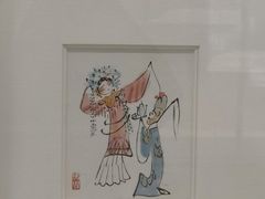 -中国昆曲博物馆